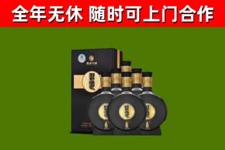 洛阳市回收习酒